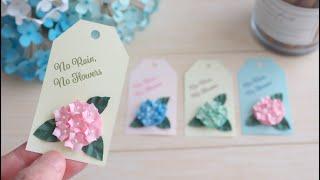 【梅雨】紙で作る紫陽花のペーパータグの作り方 - DIY How to Make Hydrangea Paper Tags / Tutorial