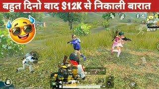 S12K 1VS4 1HPCLUTCH-JADUGAR PUBG LITE COMEDY|pubglite fun video online gameplay MOMENT CARTOON FREAK