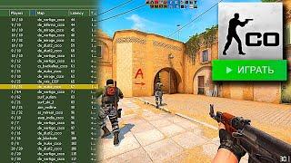 СВЕРШИЛОСЬ! НОВАЯ ВЕРСИЯ CS CLASSIC OFFENSIVE УЖЕ ДОСТУПНА!  КАК ИГРАТЬ В CS:GO В 2025 ГОДУ?