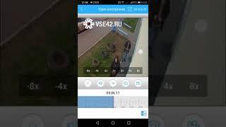 Беременной кемеровчанке угрожали ножом/VSE42.Ru
