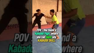 Learn any Kabaddi Skill only at @dpkabaddi | Kabaddi Skills | Kabaddi Tips & Tricks #shorts
