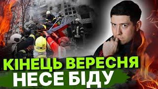 Чи будуть найближчим часом ще обміни Азовців?/ Затишшя перед бурею в Києві? @magveliar13