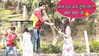 Prank On Hot Girl Gone Extremely Funny || Suren Ranga