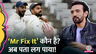 Rohit Sharma की कप्तानी को किससे खतरा, Mr Fix It कौन, Robin Uthappa ने राज खोला!GITN