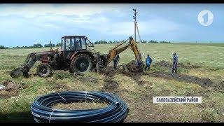 Три села Слободзейского района остались без воды