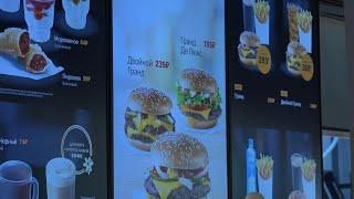 New owner renames Russian McDonald's 'Vkusno i tochka' | AFP