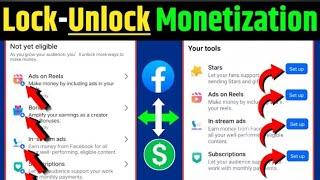 Facebook Monetization Tools Locked To Unlock Process | Fb Tools Lock problem