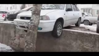Иноземцево. Неудачная парковка.