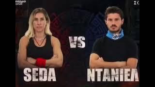 seda ocak yunan erkeklerine parkurda acımıyor  #sedaocak #survivor2024 #survivortürkiye