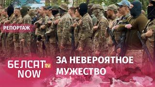 Украина наградила бойцов Полка Калиновского почетными наградами