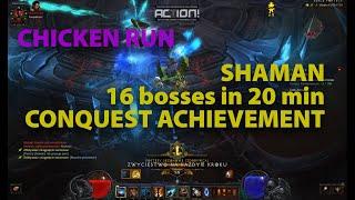 Diablo 3 season 20 (S20) SOLO shaman kill 16 bosses in 20 minuts - CONQUEST ACHIEVEMENT - Full run