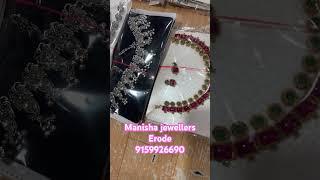 New collection pakla  ( manisha jewellers erode)9159926690