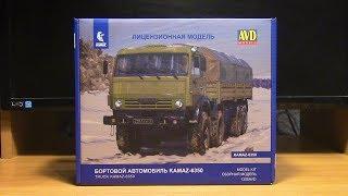 Сборная модель грузовика КАМАЗ 6350 AVD models