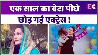 जोधा अकबर की 'सलीमा बेगम' MANISHA YADAV 29 साल में चल बसीं, एक साल के बेटे के सिर से उठा मां का साया