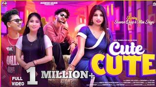 Cute Cute || New Samblpuri Music Video Romantic Song Sameer Luha & Kiran|| Sawn Deep & Sriya || 2024