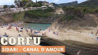 Canal d'Amour - Sidari, Corfu, Greece [4k Ultra HD 60fps ]