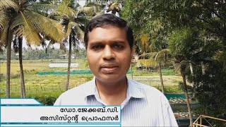 IFSRS, Karamana - Krishi Arivukal XXIII - "Coconut Based Integrated Farming System"