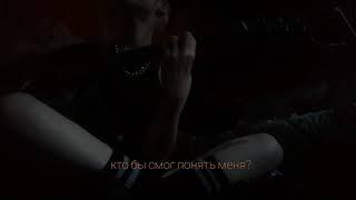 Джизус-ночь(кавер)