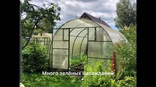 Продажа Дома г Екатеринбург СНТ Доктор