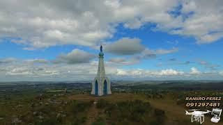 VIDEO DRON SOBREVUELO CERRO DEL VERDUN, MINAS  NOVIEMBRE 2020 D C