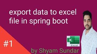 export data to excel file in spring boot || Shyam Sundar