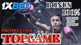 1XBET DEPOSIT - BEST STRATEGIES FOR BLACKJACK ON 1XBET