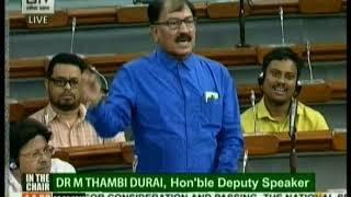 Prasun Banerjee speaks on The National Sports University Bill, 2018
