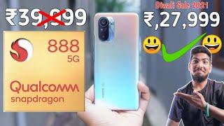 Crazy Discount Offer Mi Diwali Sale 2021 Xiaomi Mi 11X Pro Snapdragon 888