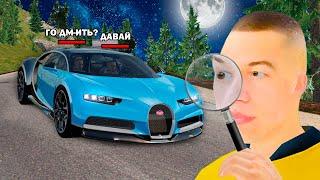 ЧТО ДЕЛАЮТ БОГАТЫЕ ИГРОКИ НОЧЬЮ? (GTA RADMIR RP)