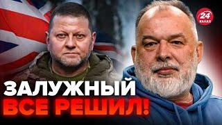 У ЗАЛУЖНОГО был выбор! Реакция ШЕЙТЕЛЬМАНА на новую должность от Зеленского @sheitelman