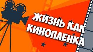 СЛЕДУЙ ЗА КАДРОМ Караоке на юбилей поздравление на день рождения