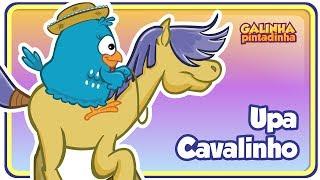 UPA CAVALINHO - Galinha Pintadinha 4 - OFICIAL