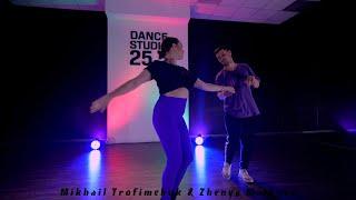 Bachata. Mikhail Trofimchuk & Zhenya Malkova || Dance Studio 25.5