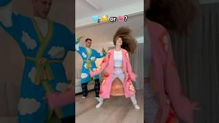 WE NEED TO KNOW!?  - #dance #trend #viral #couple #funny #shorts