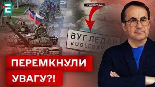 ️ росіяни СПОВІЛЬНИЛИСЯ на ПОКРОВСЬКОМУ НАПРЯМКУ? СИТУАЦІЯ НА ФРОНТІ!