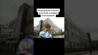 ОСУЖДАЮ 