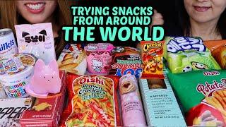 ASMR TRYING SNACKS FROM AROUND THE WORLD! Hello Kitty Chocolate, viral cat jelly 먹방