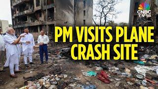 Ahmedabad: Prime Minister Narendra Modi Visited The Plane Crash Site, Meets Lone Survivor | N18V