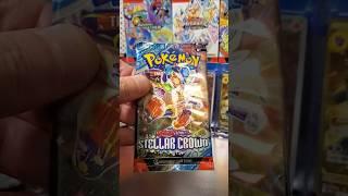 Ep. 63 Pokémon Scarlet and Violet Stellar Crown pack rip #pokemon #pokemontcg #collectiblecards