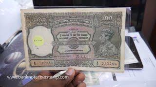 British Indian Currency notes for sale - British Indian 100 old note for sell