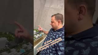 АК Волна от Инвесторов и застройщика от 17,000,000 ! +79002294120!