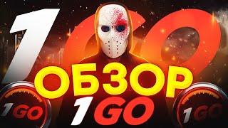 ОБЗОР НОВОГО КАЗИНО 1GO | 1ГО КАЗИНО САМОЕ ЛУЧШЕЕ  #казино #bibi #ludobzor #биби #лудобзор