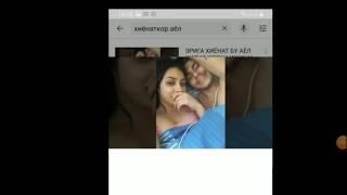 Бу хотини каени укаси ушлаб олди хёната