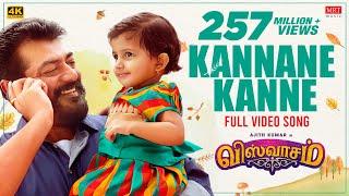 Kannaana Kanney Full Video Song | Viswasam Video Songs | Ajith Kumar, Nayanthara | D Imman | Siva