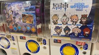 Genshin Gachapon in Japan! (BIRTHDAY LUCK!!) [Kiwi In Japan 227]