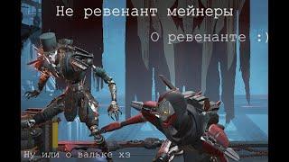 ПЕРВЫЕ ТОПЫ В НОВОМ СЕЗОНЕ С ДАНИЛОЙ ШУЛЬМАНОМ! И  немного ревенанта (Apex Legends)