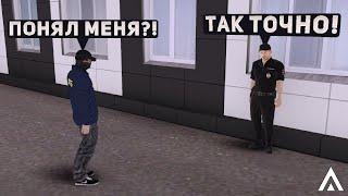 ФСБ УЧИТ ППС ПРАВИЛЬНО ЛОВИТЬ ПРЕСТУПНИКОВ НА АМАЗИНГ РП В GTA CRMP