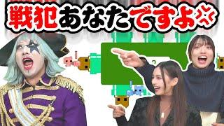 犯人探しをしないと精神が持たなくなってきた！？ もはや協力ゲームではないｗ【PICO PARK 2 #7】