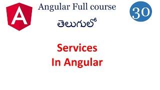 Services in Angular |Angular Services in telugu | Dependency Injection in angular |Angular tutorials