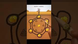 Best games for android and ios #gaming #games #game #gamer #gameplay #creationgaming #videogames